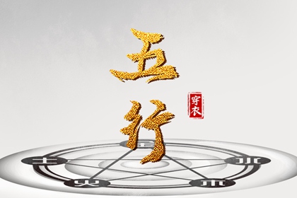 农历黄历|今日农历|农历阴历查询2025年